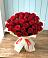 Букет 29 Красных роз в Ладушкине