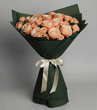 Букет Элегантный в Ладушкине