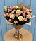 Букет цветов из: Розы в Ладушкине