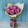 Букет Розы Фёрст Леди в Ладушкине