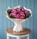 Букет цветов из: Розы в Ладушкине