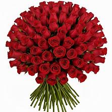 Букет Красные розы Чери Лав в Ладушкине