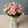 Букет Розовый шарм в Ладушкине