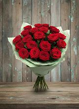 Букет Классика в Ладушкине